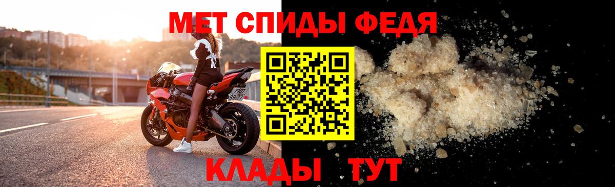 дарк нет как зайти  Amphetamine Розовый  Вход с VPN  Казань  Амфетамин 