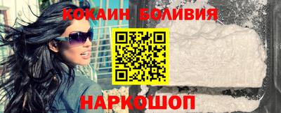 MESCALINE Краснодар