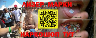 COCAINE Краснокаменск