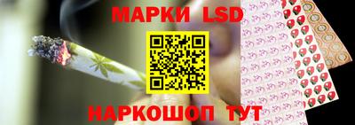 MESCALINE Краснодар