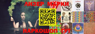 MESCALINE Краснодар