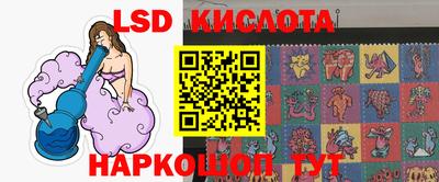 COCAINE Краснокаменск