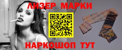 MESCALINE Краснодар