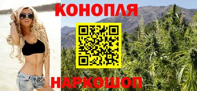 метамфетамин Краснознаменск