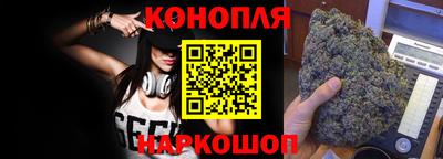 метамфетамин Краснознаменск