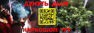 MESCALINE Краснодар