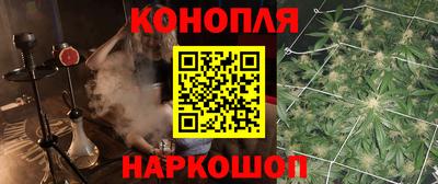 COCAINE Краснокаменск