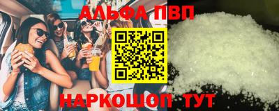MESCALINE Краснодар