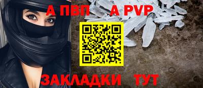 MESCALINE Краснодар
