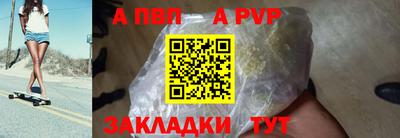 MESCALINE Краснодар