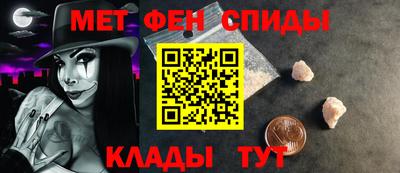 COCAINE Краснокаменск