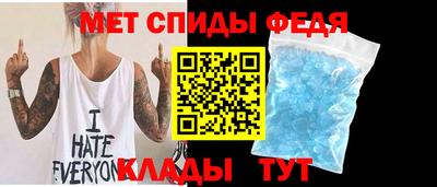 MESCALINE Краснодар