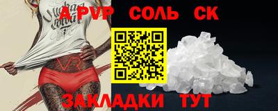 MESCALINE Краснодар