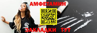 MESCALINE Краснодар