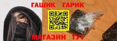 MESCALINE Краснодар