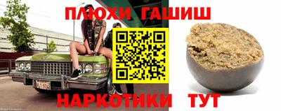 COCAINE Краснокаменск