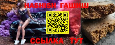 COCAINE Краснокаменск