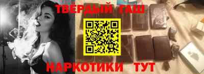 COCAINE Краснокаменск