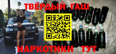 COCAINE Краснокаменск