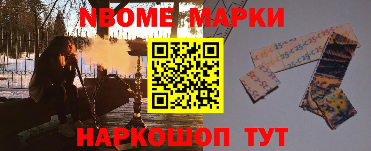 Казань  Лсд 25 экстази кислота  ЛСД экстази  Вход с VPN  Лсд 25 экстази ecstasy 